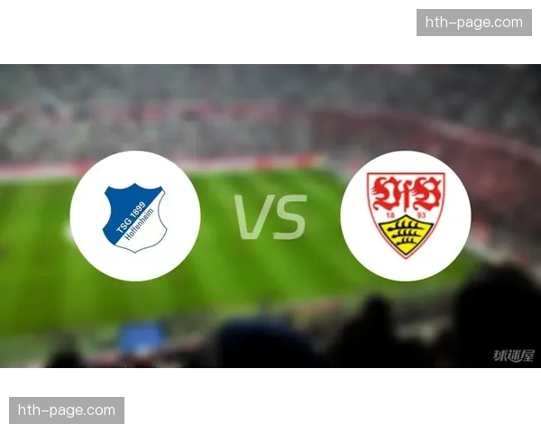 半场快讯：霍芬海姆1-0领先波鸿，进球来自角球防守反击